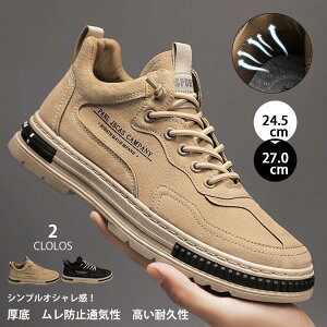 Xj[J[ Y V[gu[c jOV[Y EH[LOV[Y JWA  ₷    U ʊw ʋ  lC