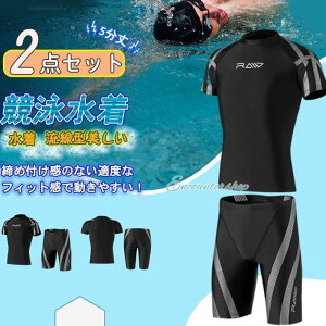  Y ㉺Zbg EFbgX[c j j tBbglX XCEFA  Zp Lk K Ă~ ̌^Jo[  C 