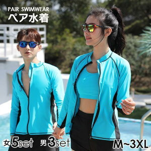 tBbglX  bVK[h Zbg ̌^Jo[ Y 3_/fB[X 5_Zbg yA Jbv   sp Vs 