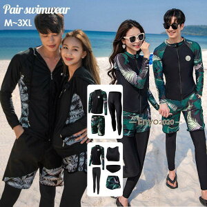 bVK[h yA Jbv  yAbN  fB[X ㉺ Zbg Y EFbgX[c ZbgAbv j }}  Y OJ p