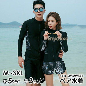  bVK[h Zbg fB[X Y   bV K[h ㉺Zbg yA  Jbv  }}