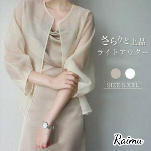 J[fBK KE Ă~ߕ J[fBK gbvX bVK[h I[KW[  fB[X AE^[ CgAE^[    t ̓