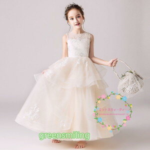 qhX LbY sAm\ OhX  t[K[hX 񎟉 p[eB[hX ܎O w t O~j CujOhX 160