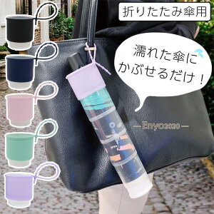 S PJo[ ܂肽ݗp Lт hP[X VRR PP[X P CObY d  ~J ֗ ^