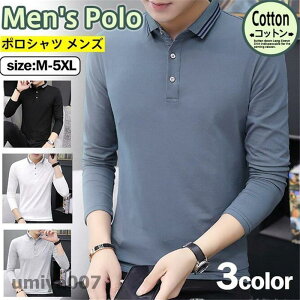 |Vc Y PoloVc | StEFA StVc rWlXVc gbvX StEFA X|[c am H V H