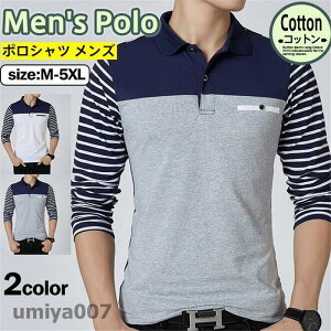 |Vc Y Polo {[_[ zF |Vc rWlX TVc gbvX StEFA StVc X|[c am H