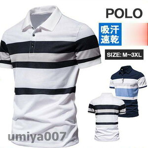 |Vc St Y StEFA {[_[ am POLO rWlX X|[c ʋ z JWA  V 傫TCY ĕ tR[f