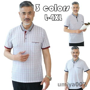 `FbN |Vc Y gbvX 傫TCY  t@bV gh StEFA  X|[c  St Vc am JWA