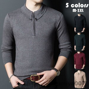 jbg|Vc Y gbvX 傫TCY   hJ Z[^[ gh StEFA  X|[c H~ St Vc am JWA 5F