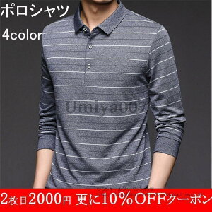 |Vc Y StVc  TVc {[_[ JWA rWlX  Polo StEFA am H~ n X|[c 