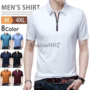 |Vc Y  ⊴ n[tWbv TVc StEFA gbvX Ci[ JWA n אg ̓ 