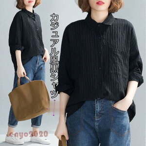 uEX Vc gbvX  H [fBX n  t Rbg K[[ Vc t ̌^Jo[ ubN ʊw JWA `jbN