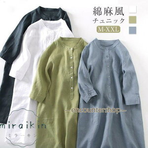 Vcs[X `jbN O s[X 㕪 fB[X Ȗ G ꂢ lRbg  t H OVc  傫TCY