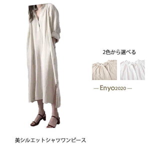 t s[X Vcs[X fB[X  O }LV OJ Os Vcs s  ꂢ l ̌^Jo