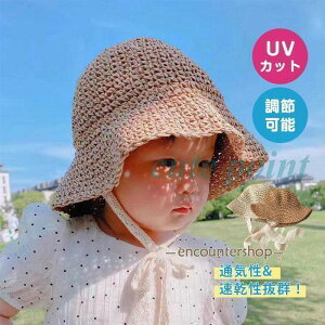 xr[Xq Ԃ LbY q ڂ Xq [X nbg ߉\ ܂肽 ʋC Ăh~ ̎q j̎q 悯 