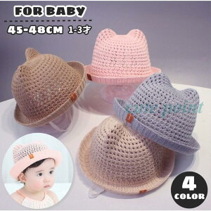 Xq nbg xr[ Ԃ qǂ ̎q j̎q Xq Xg[nbg t R O΍ UV΍ 悯 PF n b