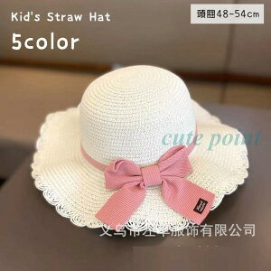 Xq Xg[nbg LbY q ̎q K[Y Xq ڂ t@bV { ΍L Ăh~ O΍  킢