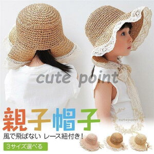 Xq Xq[fBX q LbY Ԃ ܂肽 Pl Xg[nbg UVJbg t  ΍L [XRt a ] ΂Ȃ ̓