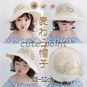 LbYXq  Xg[nbg LbY Ԃ  Pl[X  nbgXq ėp qǂ q ̎q ΍L UVJbg Ăh~