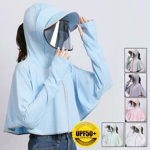 UPF50+ Xq fB[X ToCU[@tFCXK[h UVJbg 悯Xq ΍L 360x O΍ _ O K[fjO ނ Ăh~