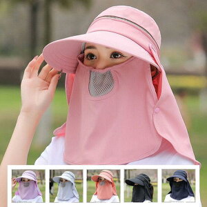 1/2_Zbg Xq fB[X ToCU[@tFCXK[h UVJbg 悯Xq ΍L 360x O΍ _ O K[fjO ނ