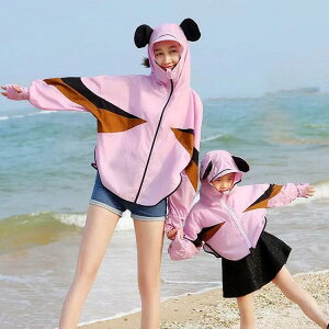 Xq fB[X ToCU[@tFCXK[h UVJbg 悯Xq ΍L 360x O΍ _ O K[fjO ނ Ăh~ 򖗖h~