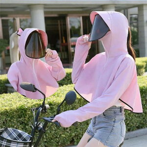 Xq fB[X LbYp ToCU[@tFCXK[h UVJbg 悯Xq ΍L 360x O΍ _ O K[fjO ނ Ăh~ 򖗖h~