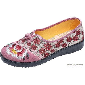 pvX [q[ fB[X AWA tbgV[Y GXjbN ԕ hJ ₷  킢 ItBXV[Y