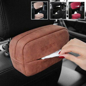  eBbV@ԗpeBbV{bNX ԗpeBbVJo[@eBbVP[X ֗ ԗpi ԍ ԓ֗@ԓ[@ANZT[