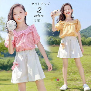 q ZbgAbv W[W LbY q ㉺  t q ZbgAbv ㉺Zbg 2_Zbg TVc pc X|[cEFA ^  