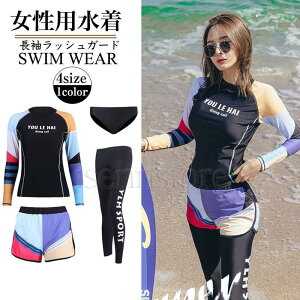  tBbglX 4_Zbg fB[X ̌^Jo[ UVJbg bVK[h  Zp[g 킢 Ă΍ T[tB l }} C r[`