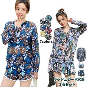  bVK[ht 3_Zbg fB[X ̌^Jo[  ㉺Zbg tBbglX X|[c ^Lj }} 傫TCY mC[ UV΍