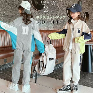 q 2_Zbg q LbY ̎q W[W WbvAbv  ZbgAbv ㉺Zbg nClbN p[J[ WjA X|[cEFA XEFbg ̑