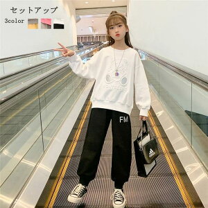 q ZbgAbv LbY ̎q p[J[  tH ㉺Zbg gbvX TVc Opc qW[W X|[cEFA ^  