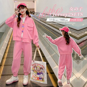 ㉺Zbg qǂpW[W qW[W LbY ̎q ZbgAbv WjA 150 160 tH p[J[ WbvAbv pc _Xߑ q 