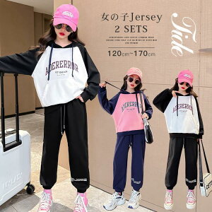 ㉺Zbg qǂpW[W qW[W LbY ̎q ZbgAbv WjA 150 160 tH p[J[ WbvAbv pc _Xߑ q 