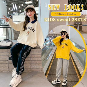 ㉺Zbg qǂpW[W qW[W LbY ̎q ZbgAbv WjA 150 160 tH p[J[ WbvAbv pc _Xߑ q 