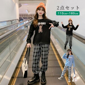 ㉺Zbg qǂpW[W qW[W LbY ̎q ZbgAbv WjA 150 160 tH p[J[ WbvAbv pc _Xߑ q 