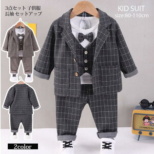 tH[} X[c  ZbgAbv q 3_Zbg Vc j̎q LbY q j xr[ xXg pc Y{  w Ǝ 80/90/100/110