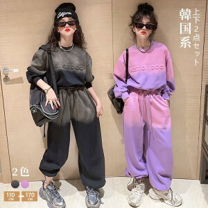 q ̎q ㉺Zbg tH W[W LbY q ZbgAbv  XEFbg JWA LbY _XEGA  _X ߑ Zbg ߑ WjA