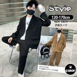 2_Zbg LbY X[c JWA j̎q q tH[} ZbgAbv  WPbg pc q X[c WjA   Ԃ