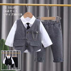 3_Zbg tH[}X[c LbY  w X[c j̎q q Zj[  ؍ Ǝ  ܎O 80cm 90cm 100cm 110cm 