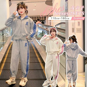 ㉺Zbg qǂpW[W qW[W LbY ̎q ZbgAbv WjA 150 160 tH p[J[ WbvAbv pc _Xߑ q 