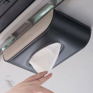  eBbV@ԗpeBbV{bNX ԗpeBbVJo[ ToCU[@eBbVP[X ֗ ԗpi ԍ ԓ֗@ԓ[@ANZT[