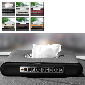  eBbV@ԗpeBbV{bNX ԗpeBbVJo[@u^ eBbVP[X ֗ ԗpi ԍ ԓ֗@ԓ[@ANZT[