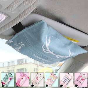  eBbV@ԗpeBbV{bNX ԗpeBbVJo[@ToCU[ eBbVP[X ֗ ԗpi ԍ ԓ֗@ԓ[@ANZT[