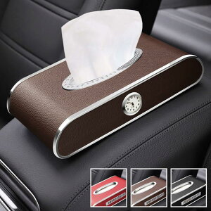  eBbV@ԗpeBbV{bNX ԗpeBbVJo[@eBbVP[X ֗ ԗpi ԍ ԓ֗@ԓ[@ANZT[