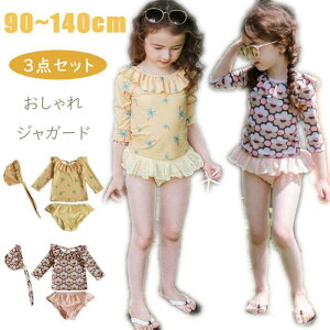  ̎q q  `FbN t Zp[g 3_Zbg qǂp Xqt LbY Ԃ xr[ LbY rLj  WjA 