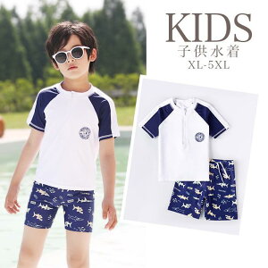   q LbY j̎q qǂ 2_Zbg X|[cEGA XCEGA XC~O j  Ă~ {[CY WjA C