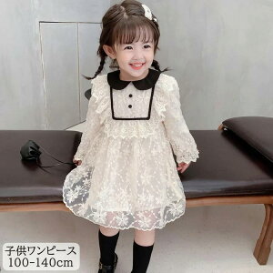 ̎q [Xs[X q s[X  tH[}s[X ̎q 핞 w ̎q q ؍ WjA LbY  sAm \